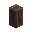 Support Beam (Chestnut)