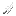 Sprite Feather.png