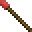 Red Steel Javelin