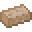 Claystone Brick