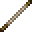 Wooden Staff
