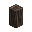 Support Beam (Hickory)