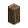 Support Beam (Maple)