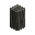 Support Beam (Aspen)