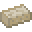 Limestone Brick