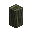 Support Beam (Willow)