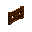 Fence Gate (Acacia)