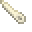 Bone Needle