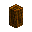 Support Beam (Acacia)
