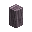 Support Beam (Kapok)