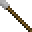Wrought Iron Javelin