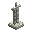 Grid Armor Stand (White Cedar).png