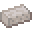 Rock Salt Brick