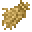 Straw