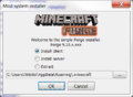 Thumbnail for version as of 07:22, 1 October 2013